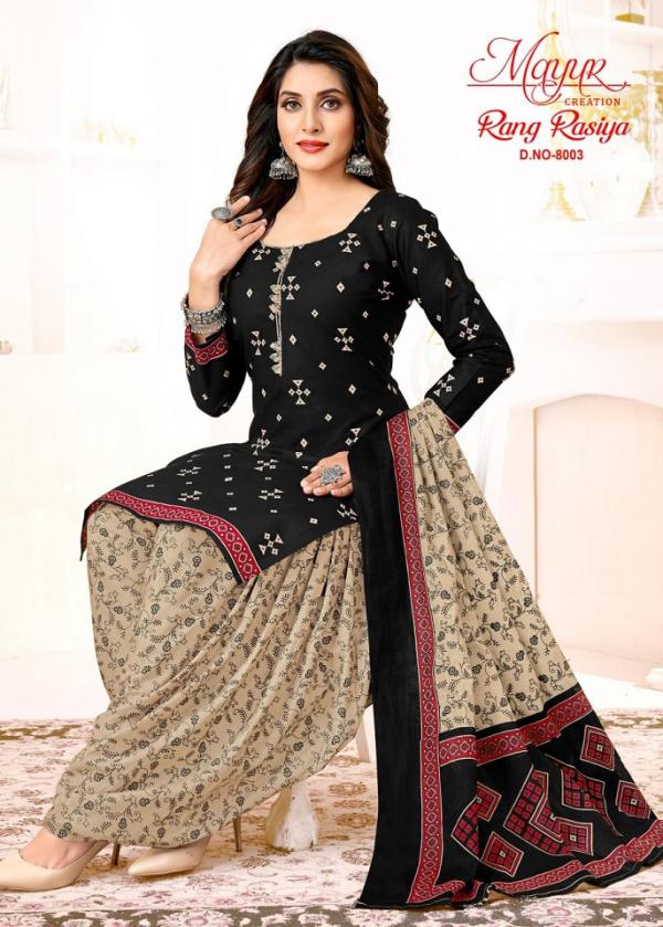 	Mayur Rang Rasiya Vol-8 – Dress Material